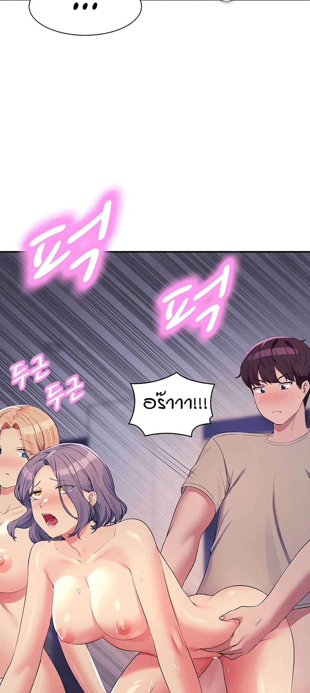 Doujin-Lc- อ่าน โดจิน มังฮวา เกาหลี ญี่ปุ่น จีน แปลไทย Is There No Goddess ตอนที่ 1 2 3 4 5 6 7 8 9 10 11 12 13 14 ฟรี ไม่มีโฆษณา อ่าน โดจิน Manhwa เกาหลี ญี่ปุ่น จีน เรามีครบ คัดมาให้เน้นๆ โดจิน 18+ รับประกันความฟินโดย  Doujin Lc